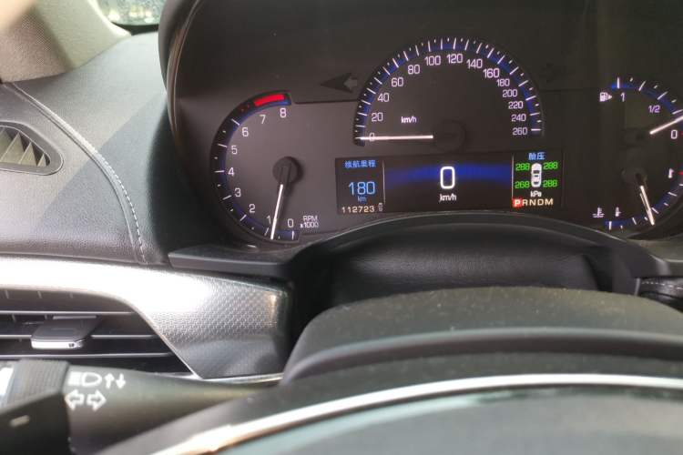 Used Cadillac ATS-L 2014 25T Comfort Model Odometer Close Up