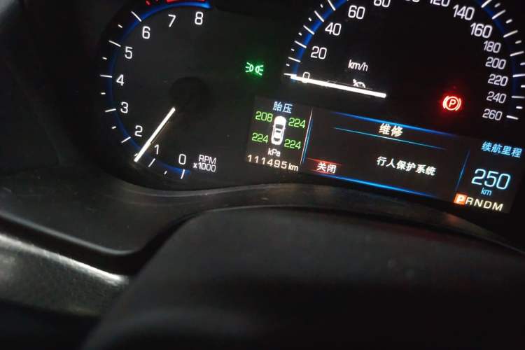 Used Cadillac ATS-L 2014 25T Comfort Model Odometer Close Up