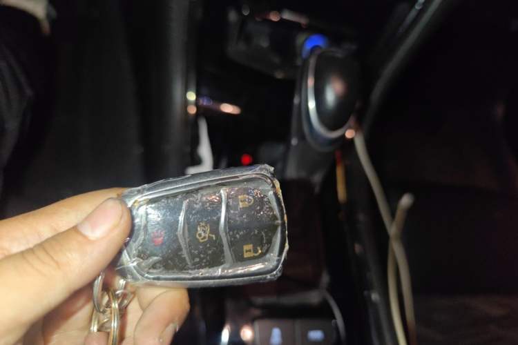 Used Cadillac ATS-L 2014 25T Comfort Model Vehicle Key