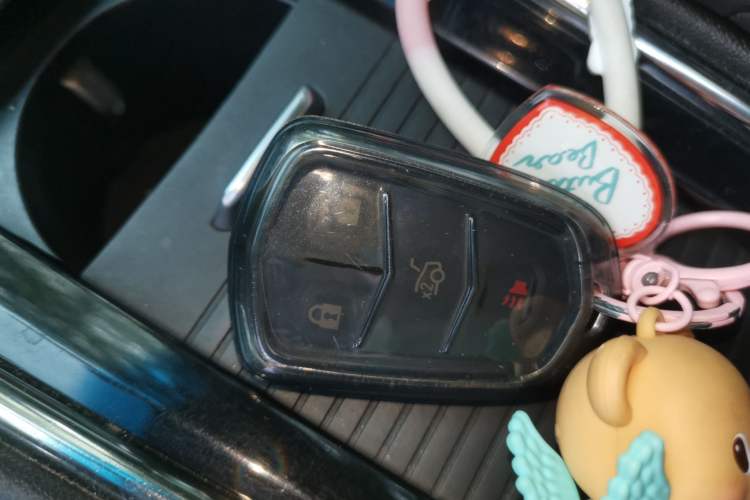 Used Cadillac ATS-L 2014 25T Comfort Model Vehicle Key