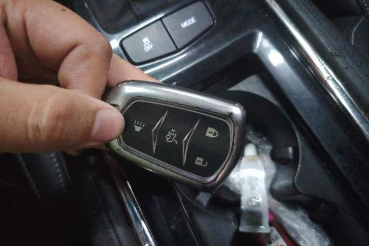 Used Cadillac ATS-L 2014 25T Comfort Model Vehicle Key