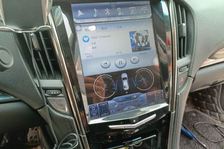 Used Cadillac ATS-L 2014 25T Comfort Model Audio And AC Panel