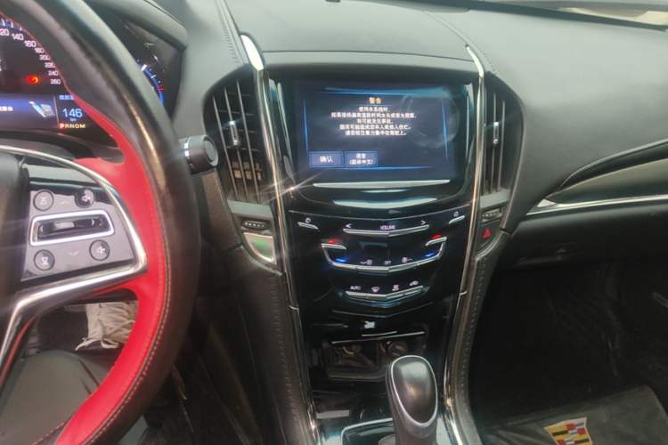 Used Cadillac ATS-L 2014 25T Comfort Model Audio And AC Panel