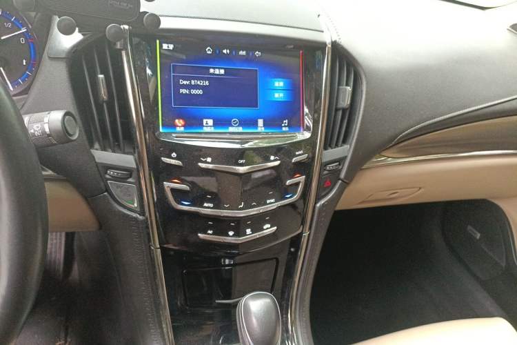 Used Cadillac ATS-L 2014 28T Elite Edition Audio And AC Panel