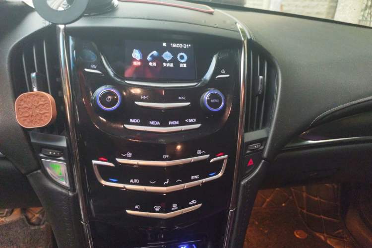 Used Cadillac ATS-L 2014 25T Comfort Model Audio And AC Panel