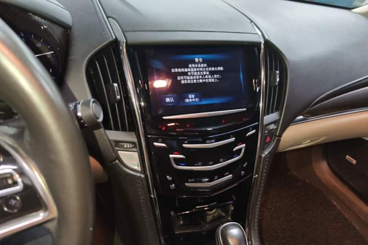 Used Cadillac ATS-L 2014 25T Comfort Model Audio And AC Panel