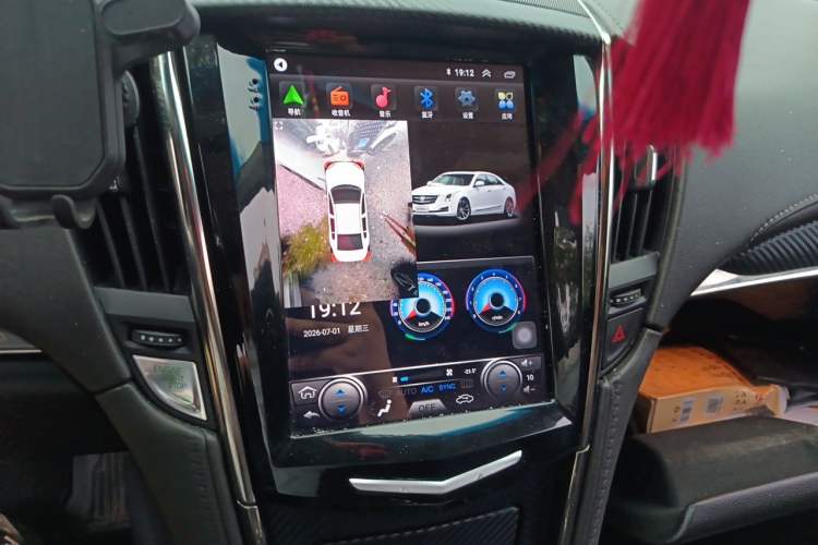 Used Cadillac ATS-L 2014 28T Luxury Model Audio And AC Panel