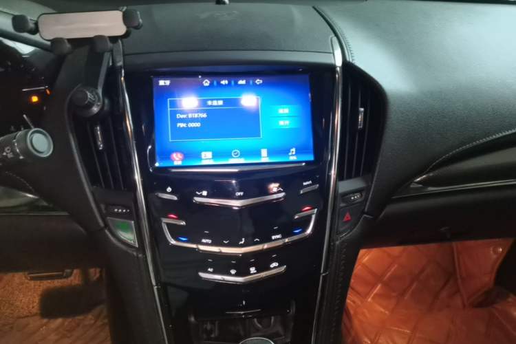 Used Cadillac ATS-L 2014 25T Comfort Model Audio And AC Panel