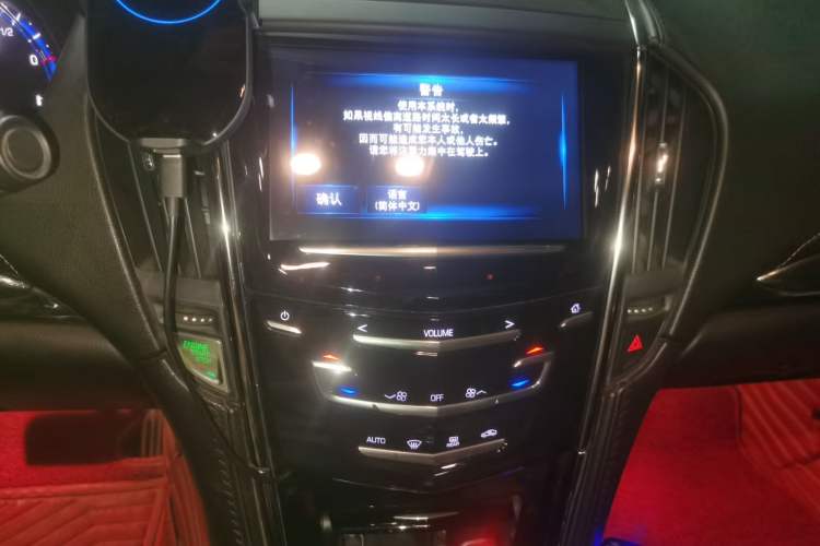 Used Cadillac ATS-L 2014 28T Elite Edition Audio And AC Panel