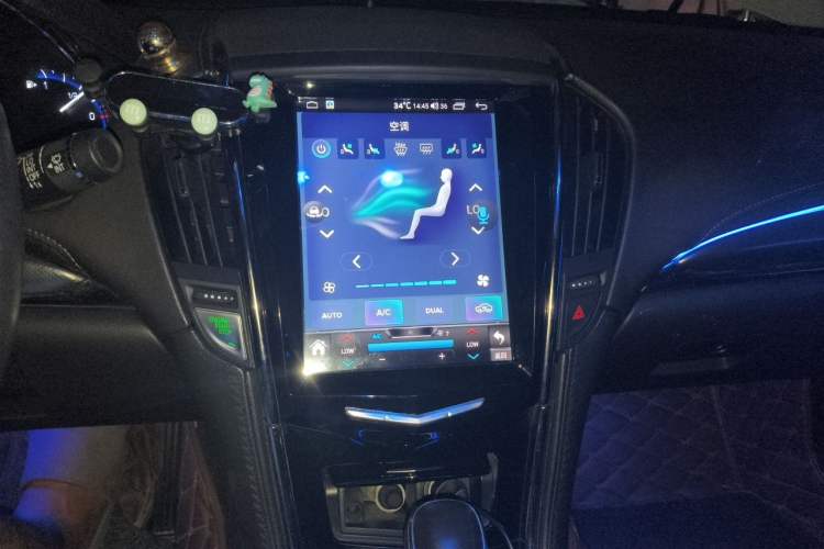 Used Cadillac ATS-L 2014 25T Comfort Model Audio And AC Panel