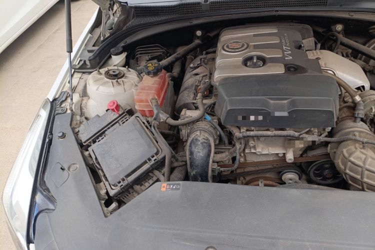 Used Cadillac ATS-L 2014 25T Comfort Model Engine Bay Right