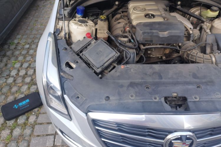Used Cadillac ATS-L 2014 25T Comfort Model Engine Bay Right