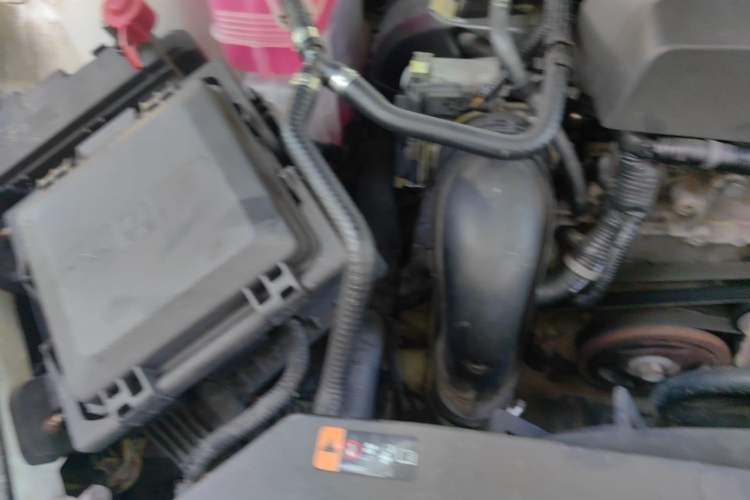 Used Cadillac ATS-L 2014 25T Comfort Model Engine Bay Right