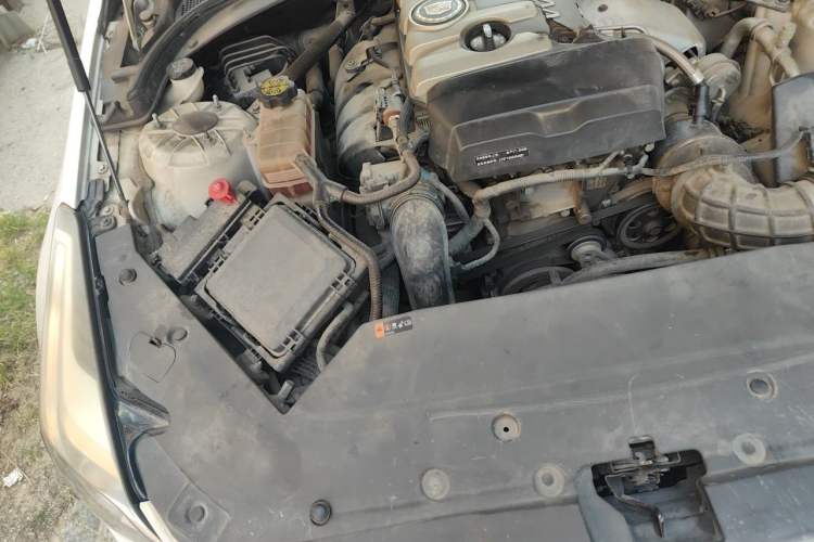 Used Cadillac ATS-L 2014 25T Comfort Model Engine Bay Right