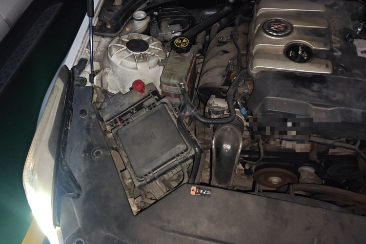 Used Cadillac ATS-L 2014 25T Comfort Model Engine Bay Right