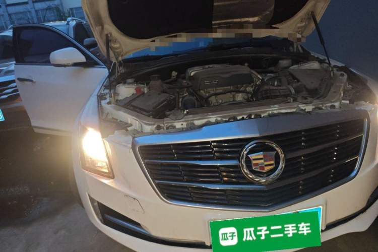 Used Cadillac ATS-L 2014 25T Comfort Model Engine Bay Right
