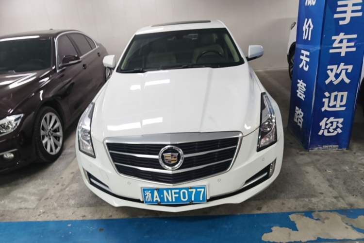 Used Cadillac ATS-L 2014 25T Comfort Model Front