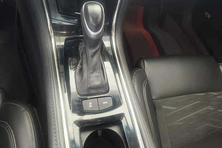 Used Cadillac ATS-L 2014 25T Comfort Model Gear Lever