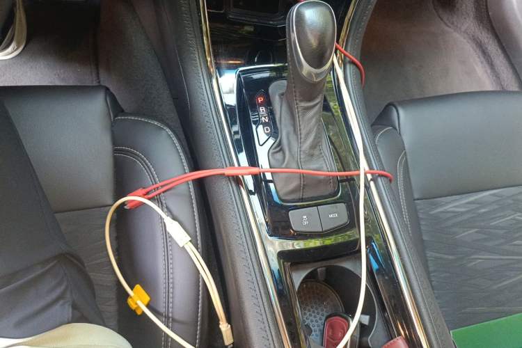 Used Cadillac ATS-L 2014 25T Comfort Model Gear Lever