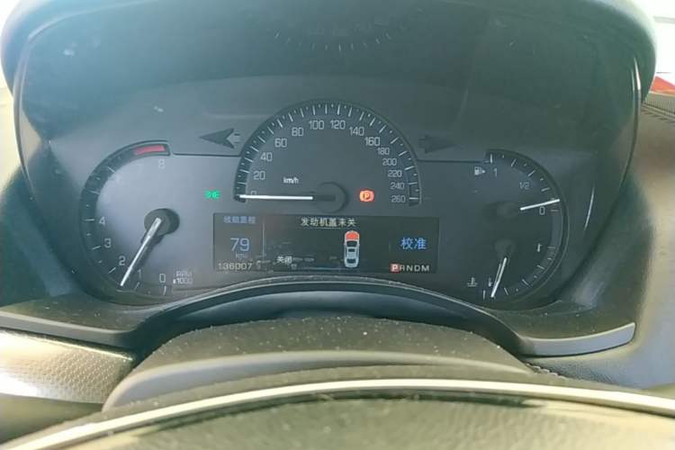 Used Cadillac ATS-L 2014 25T Comfort Model Instrument Cluster