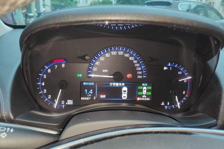 Used Cadillac ATS-L 2014 28T Elite Edition Instrument Cluster
