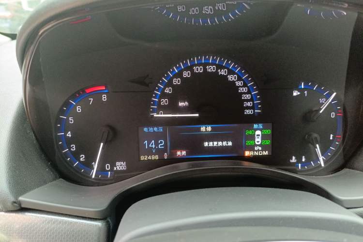 Used Cadillac ATS-L 2014 25T Comfort Model Instrument Cluster