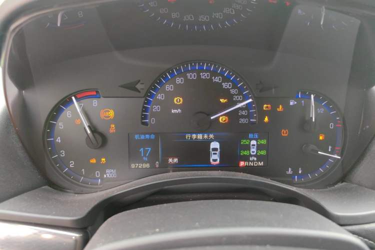 Used Cadillac ATS-L 2014 25T Comfort Model Instrument Cluster