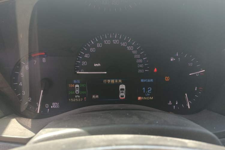 Used Cadillac ATS-L 2014 25T Comfort Model Instrument Cluster