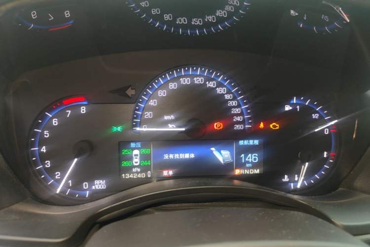 Used Cadillac ATS-L 2014 25T Comfort Model Instrument Cluster