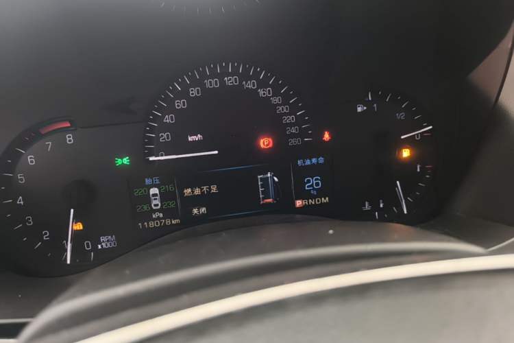Used Cadillac ATS-L 2014 25T Comfort Model Instrument Cluster