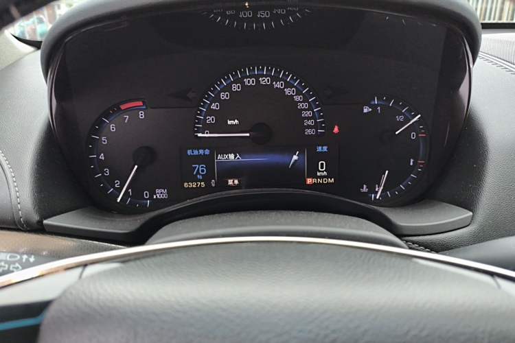 Used Cadillac ATS-L 2014 25T Comfort Model Instrument Cluster
