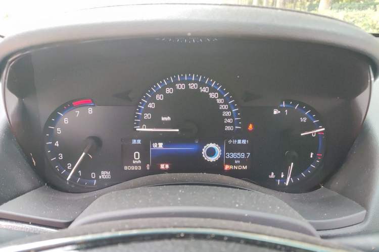 Used Cadillac ATS-L 2014 25T Comfort Model Instrument Cluster