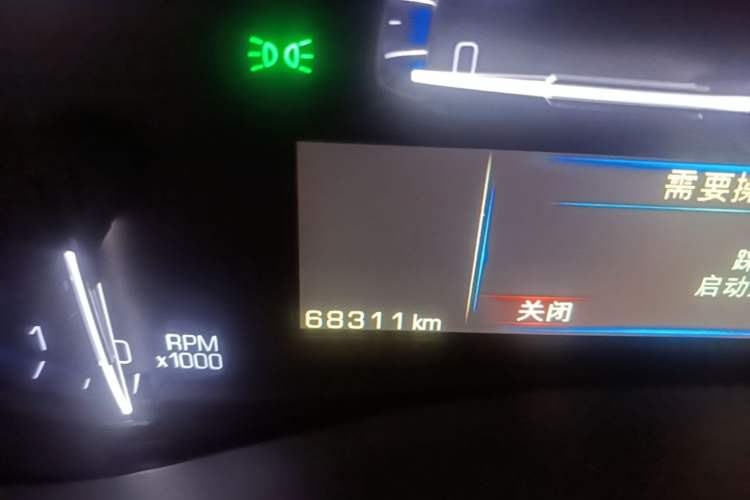 Used Cadillac ATS-L 2014 28T Elite Edition Instrument Cluster