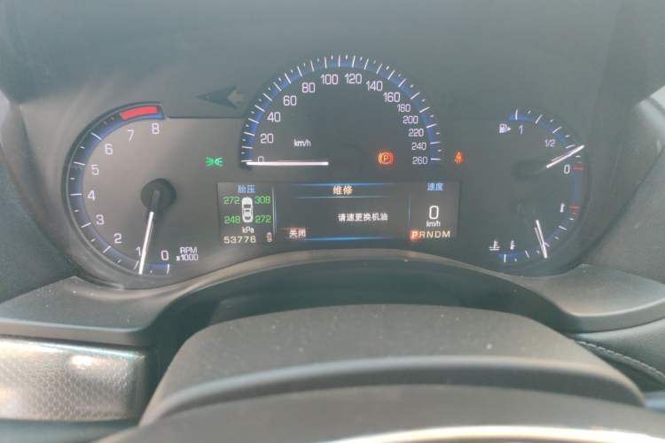 Used Cadillac ATS-L 2014 25T Comfort Model Instrument Cluster