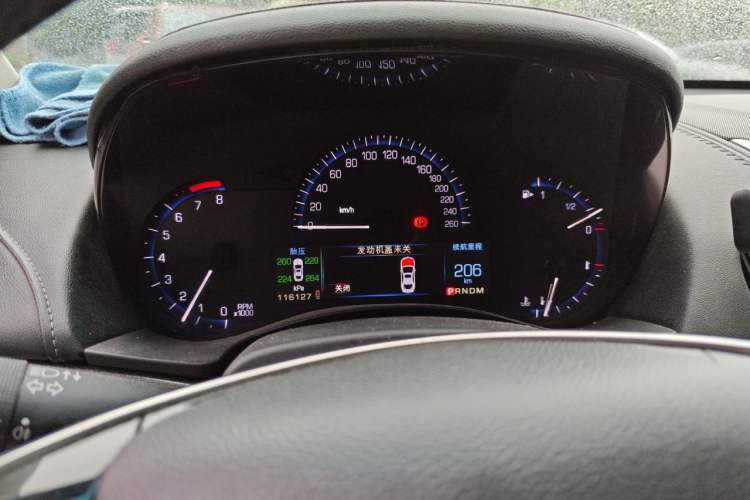Used Cadillac ATS-L 2014 25T Comfort Model Instrument Cluster