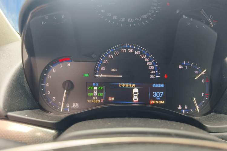 Used Cadillac ATS-L 2014 25T Comfort Model Instrument Cluster