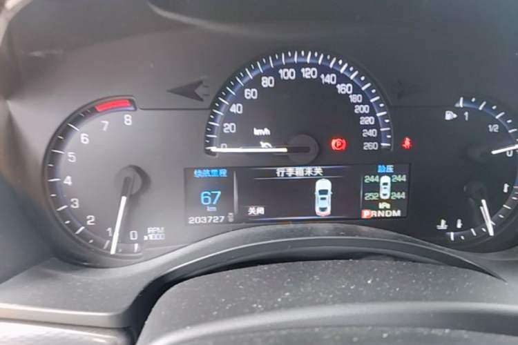 Used Cadillac ATS-L 2014 25T Comfort Model Instrument Cluster