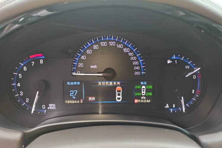 Used Cadillac ATS-L 2014 25T Comfort Model Instrument Cluster
