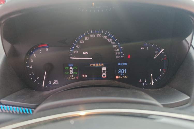 Used Cadillac ATS-L 2014 25T Comfort Model Instrument Cluster