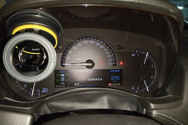 Used Cadillac ATS-L 2014 25T Comfort Model Instrument Cluster