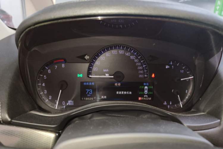 Used Cadillac ATS-L 2014 25T Comfort Model Instrument Cluster
