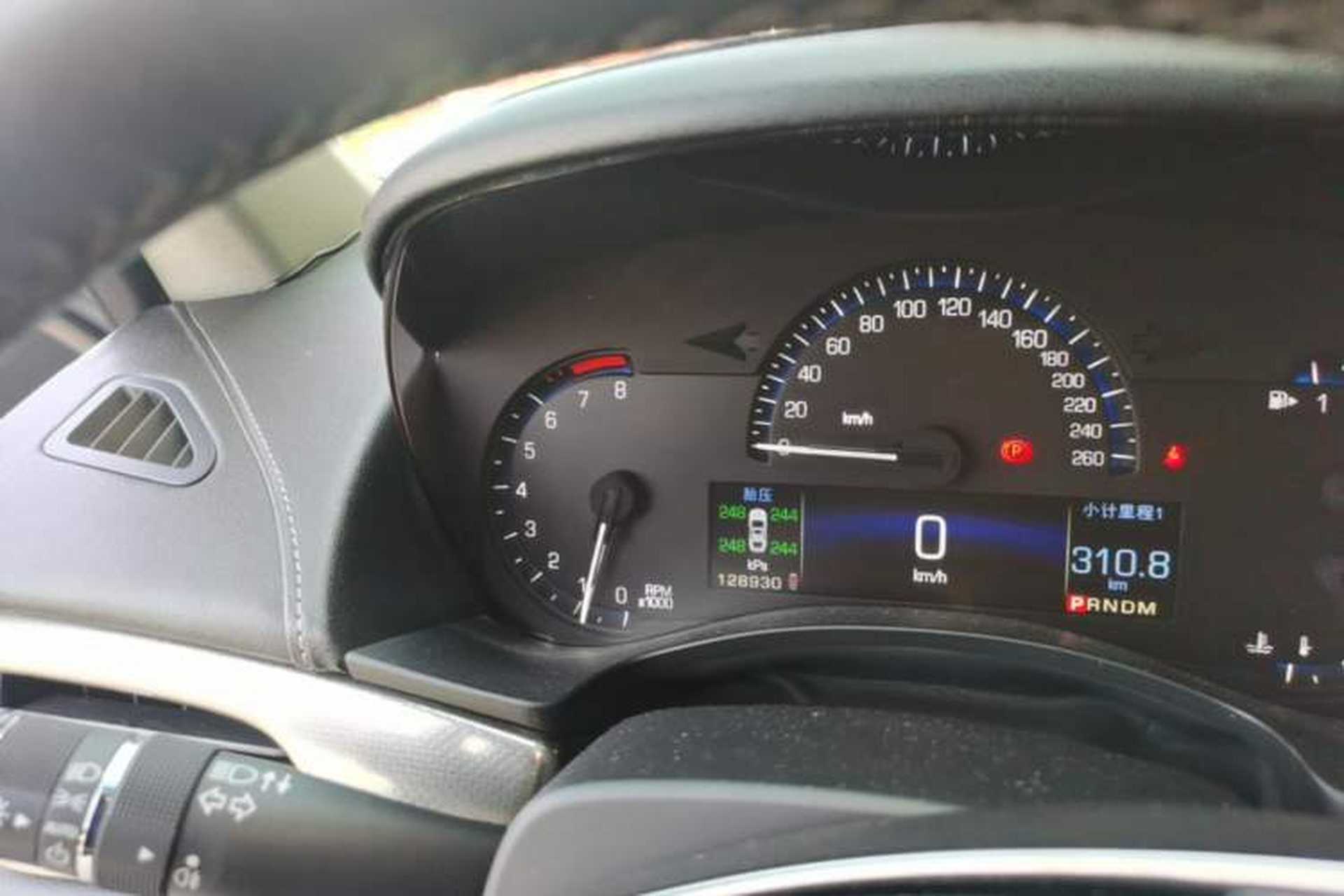 Used Cadillac ATS-L 2014 25T Comfort Model Instrument Cluster