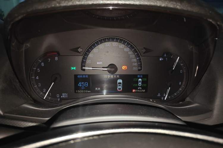 Used Cadillac ATS-L 2014 25T Comfort Model Instrument Cluster