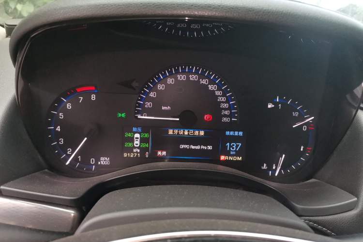Used Cadillac ATS-L 2014 28T Elite Edition Instrument Cluster