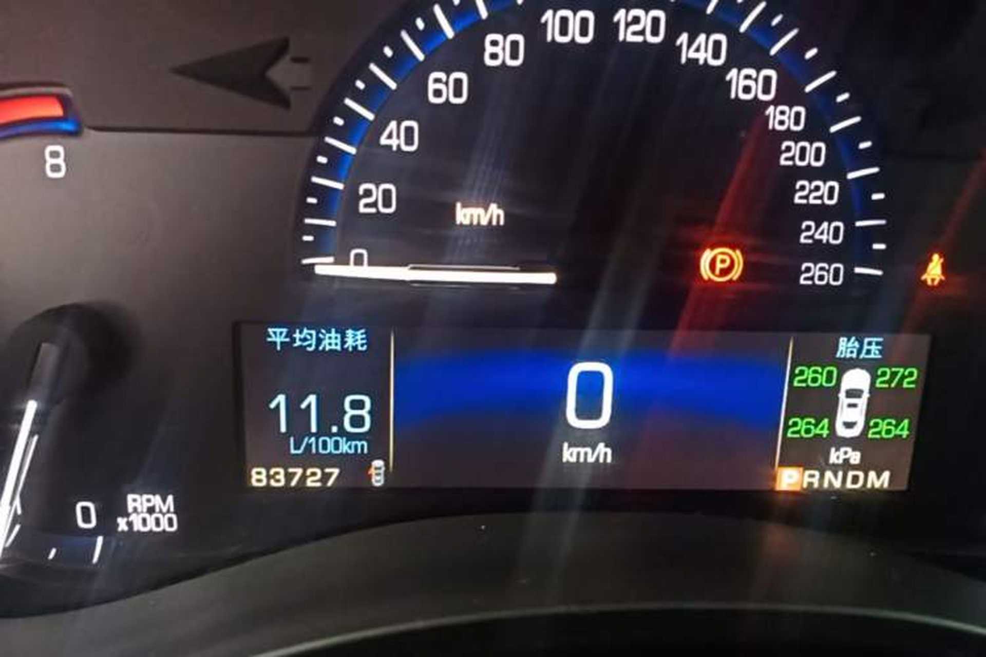 Used Cadillac ATS-L 2014 25T Comfort Model Instrument Cluster