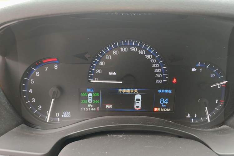Used Cadillac ATS-L 2014 25T Comfort Model Instrument Cluster
