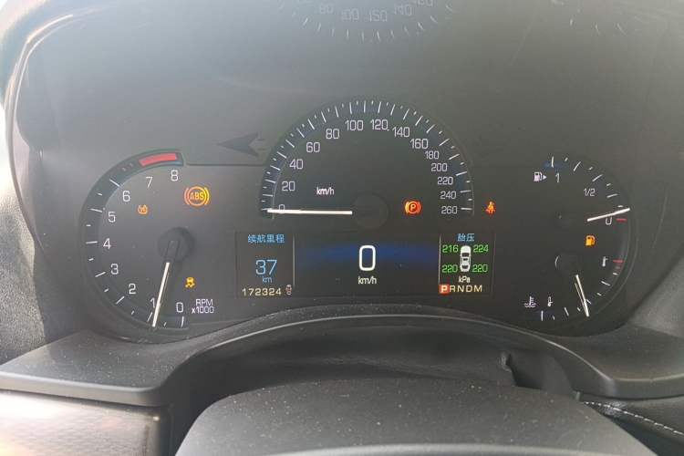 Used Cadillac ATS-L 2014 25T Comfort Model Instrument Cluster