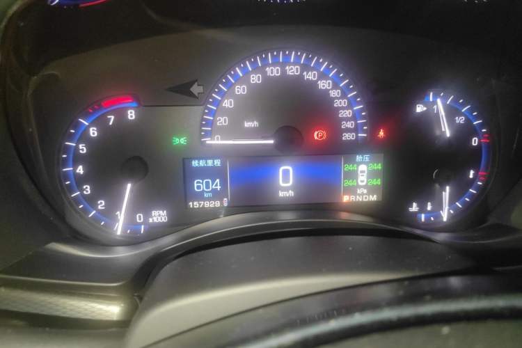 Used Cadillac ATS-L 2014 28T Elite Edition Instrument Cluster