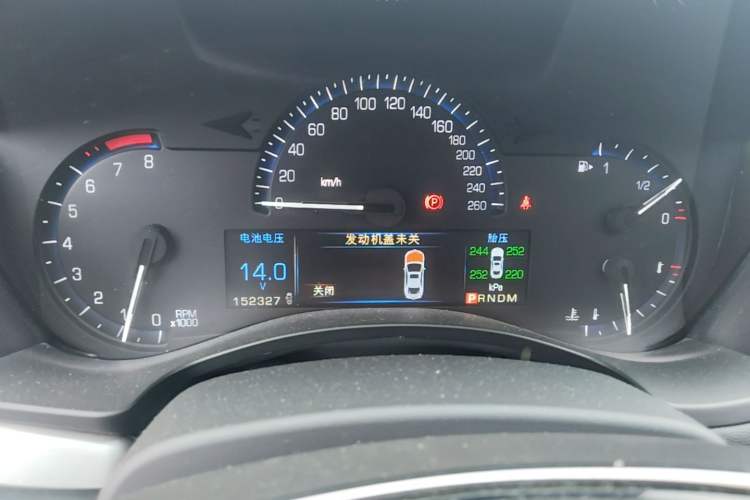 Used Cadillac ATS-L 2014 25T Comfort Model Instrument Cluster