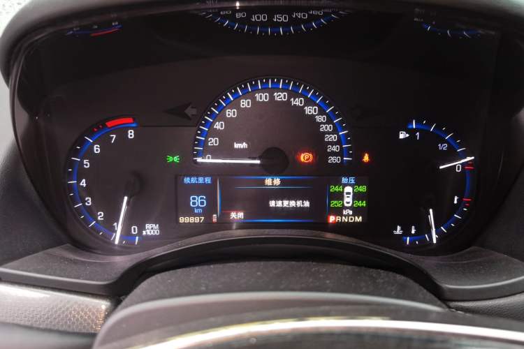 Used Cadillac ATS-L 2014 28T Elite Edition Instrument Cluster